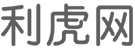 聊城商业信息门户